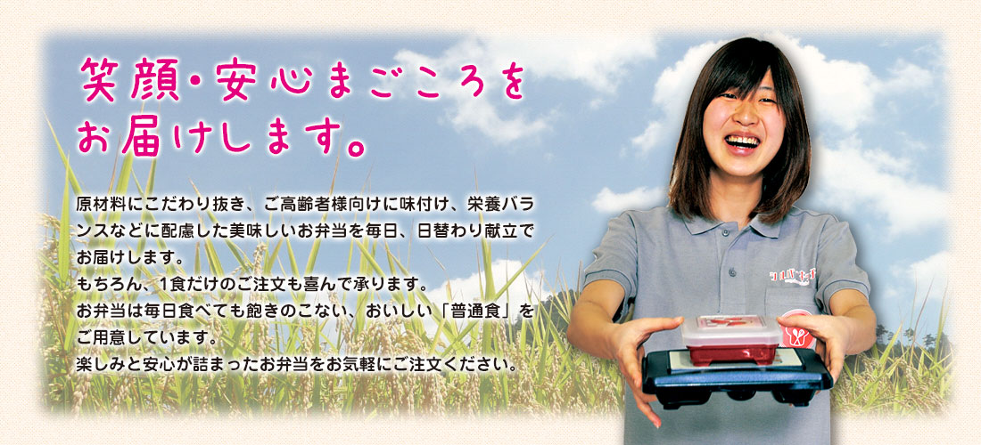 index.html